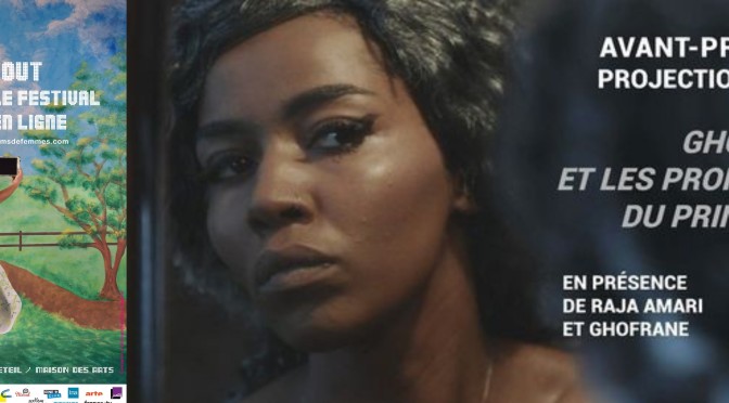 Festival international « Films de Femmes » 2021 de Créteil : « Ghofrane et les promesses du printemps », de Raja Amari : quand le noir devient couleur de l’espoir.
